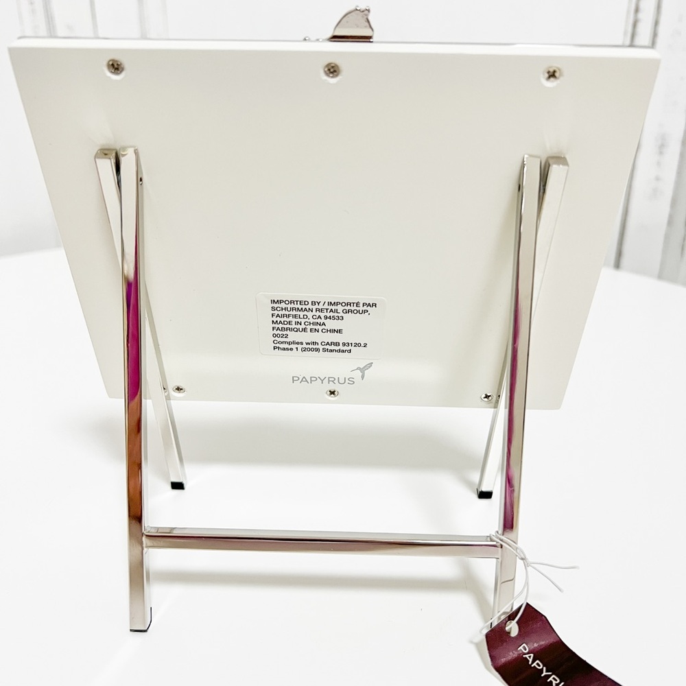Papyrus Rocking Horse Frame - Picture 2 of 7